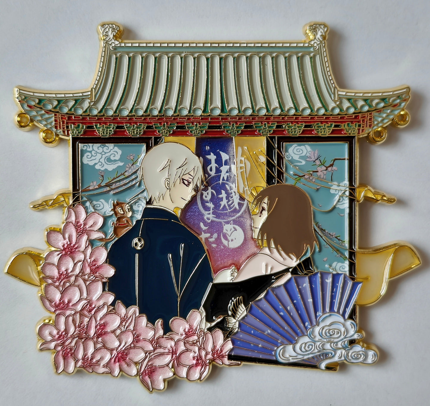 Hard Enamel Limitation Pin - Kamisama Kiss Tomoe & Nanami Traditional Shrine Scene with Cherry Blossoms